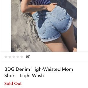 BDG Urban Outfiters high weightiest mom shorts